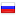 poltran.com server is located in Russia